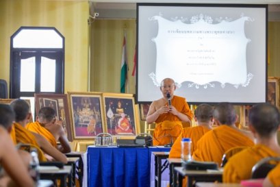 พุทธพลิกใจ ไทยพลิกโลก” ณ แดนพุทธภูมิ อินเดีย-เนปาล